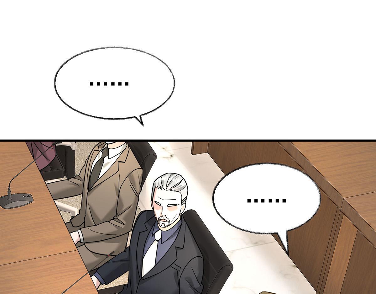 第91话 现在的幸福(1/5)-第93话