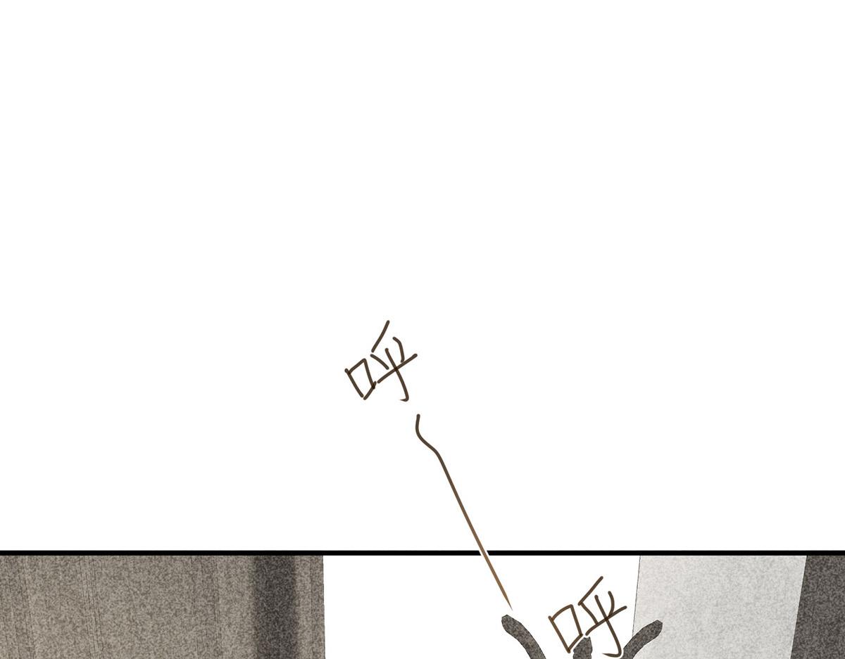 第93话 都是混蛋(1/5)-第95话