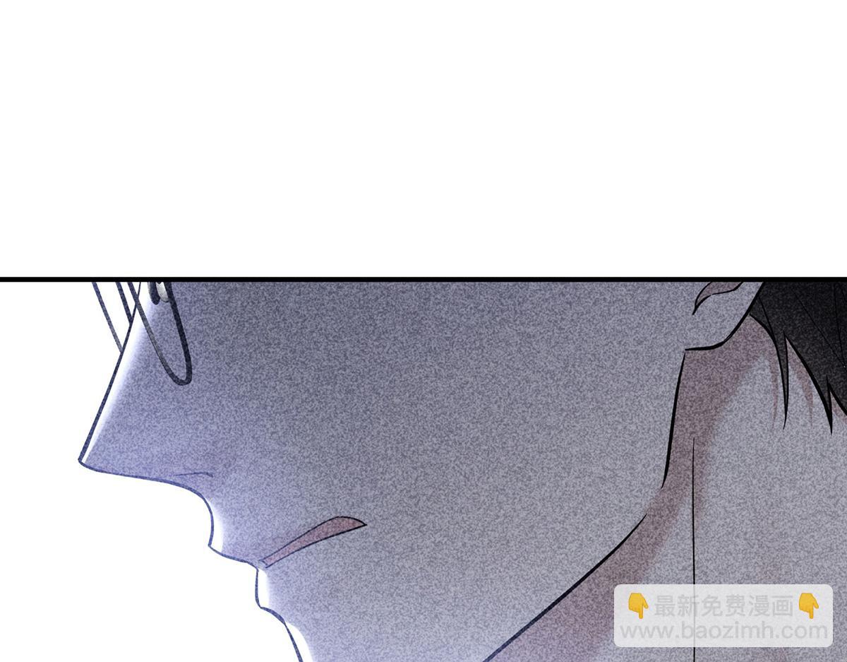 第93话 都是混蛋(1/5)-第95话