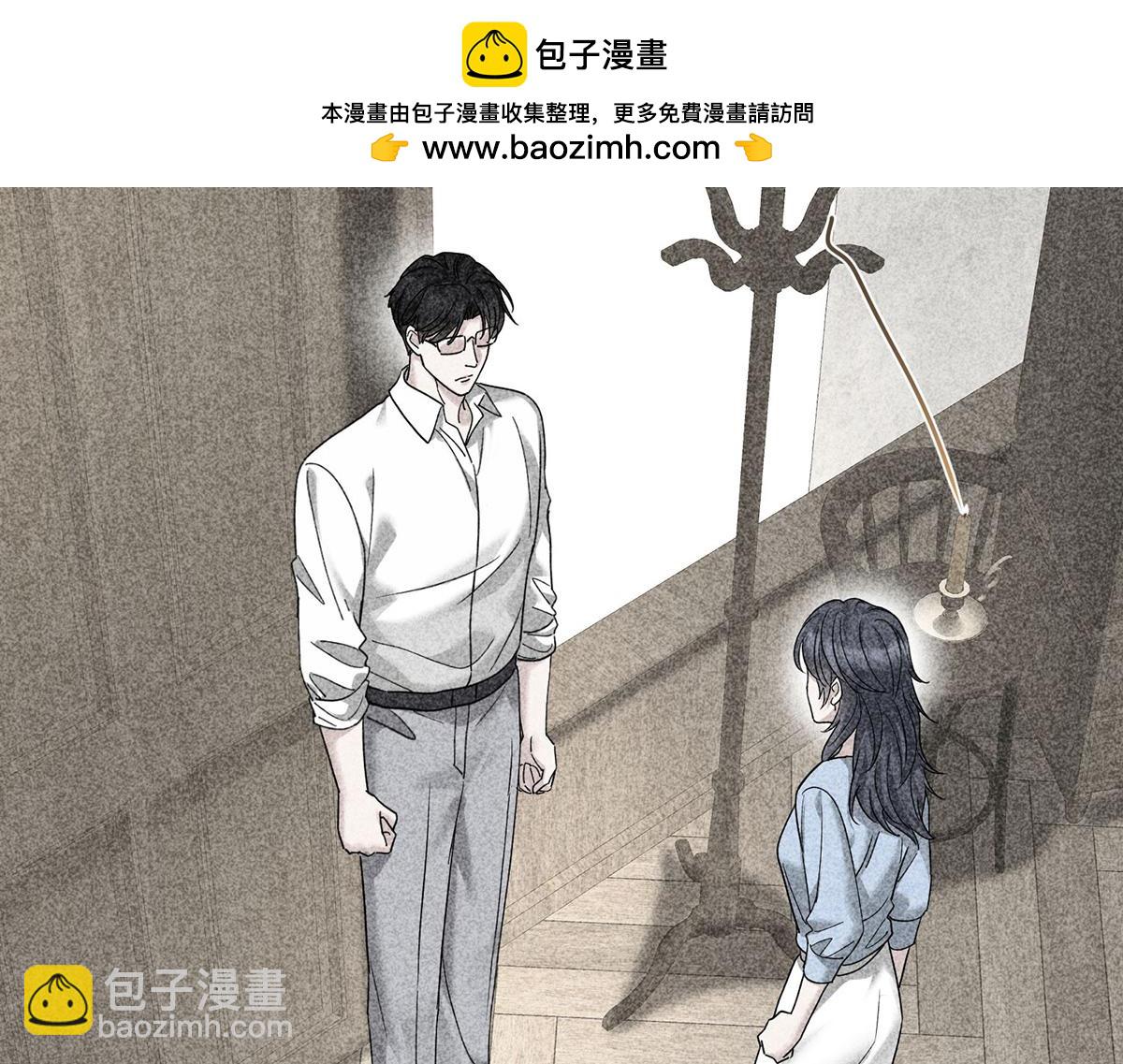 第93话 都是混蛋(1/5)-第95话