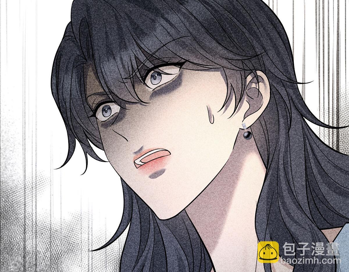 第93话 都是混蛋(1/5)-第95话