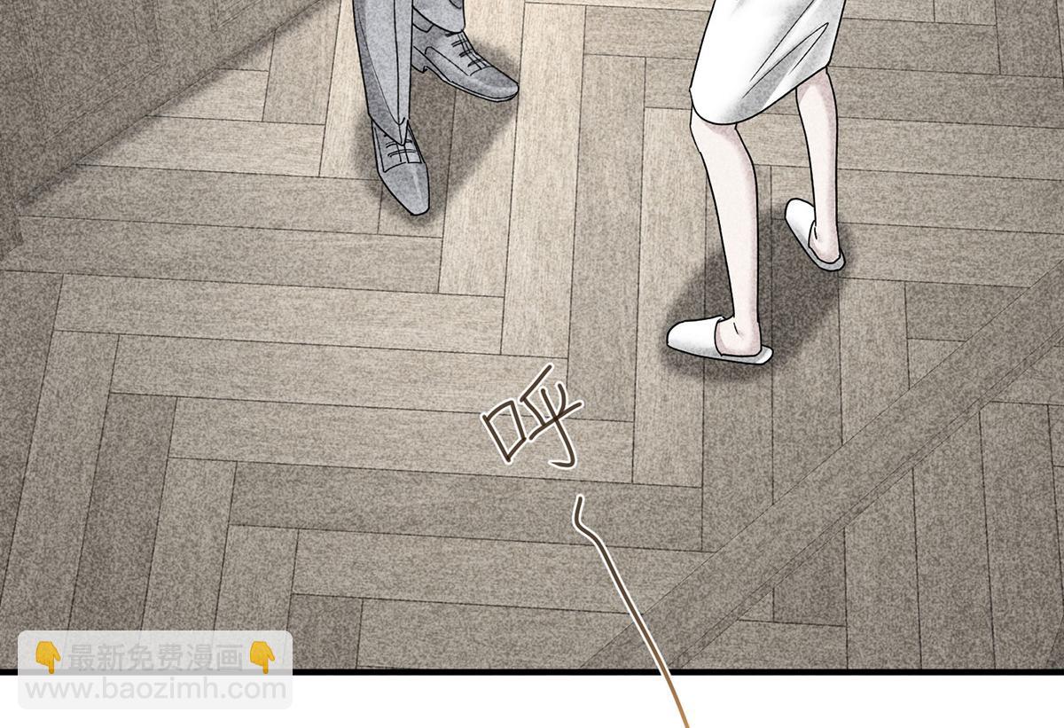 第93话 都是混蛋(1/5)-第95话