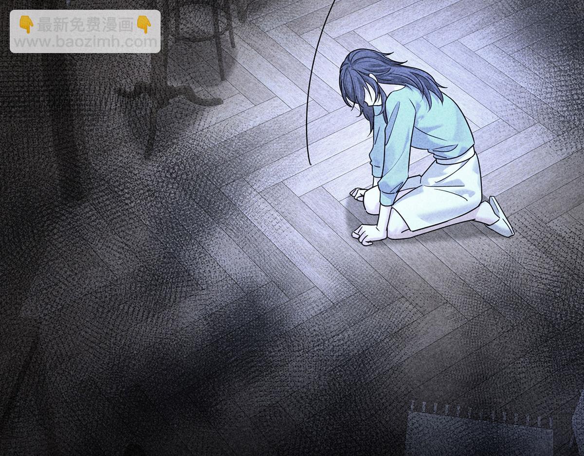 第93话 都是混蛋(1/5)-第95话