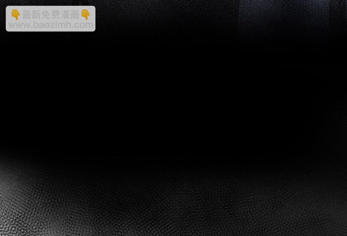 第93话 都是混蛋(1/5)-第95话