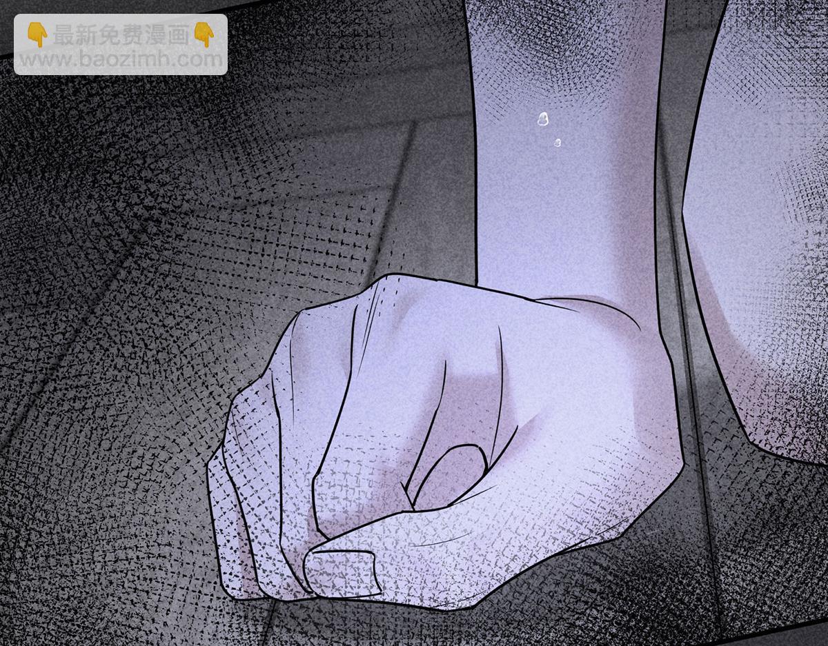 第93话 都是混蛋(1/5)-第95话