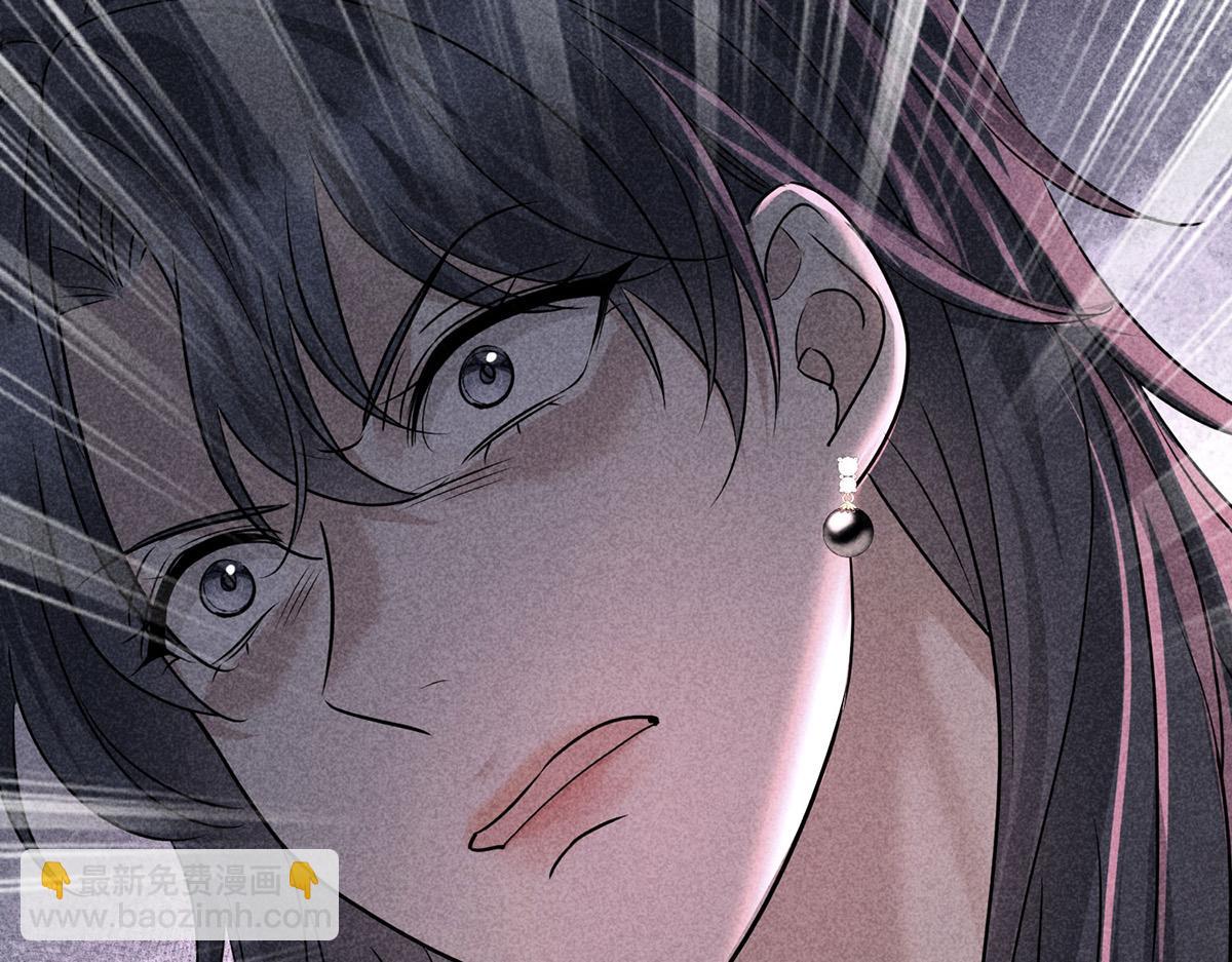 第93话 都是混蛋(1/5)-第95话