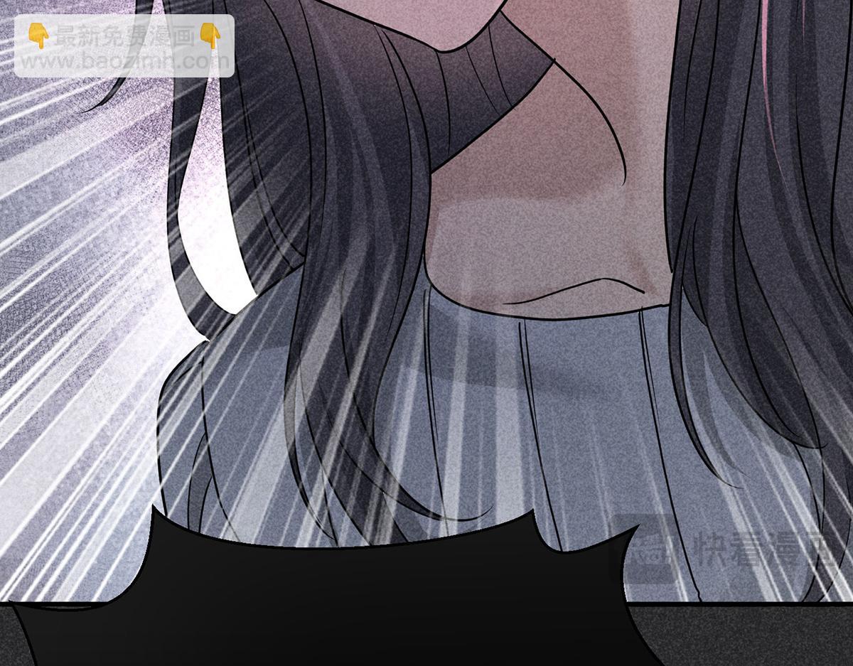 第93话 都是混蛋(1/5)-第95话