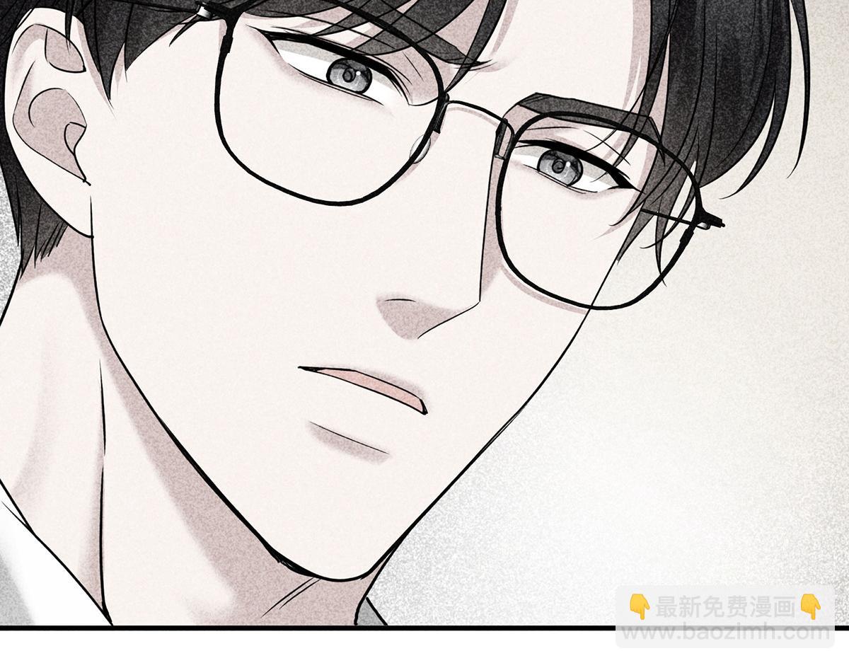 第93话 都是混蛋(1/5)-第95话