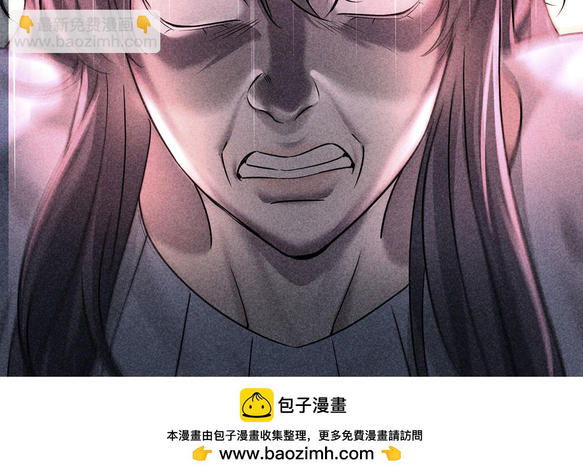 第93话 都是混蛋(1/5)-第95话