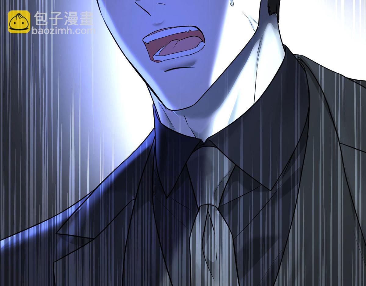 第95话 各自的选择(1/4)-第97话