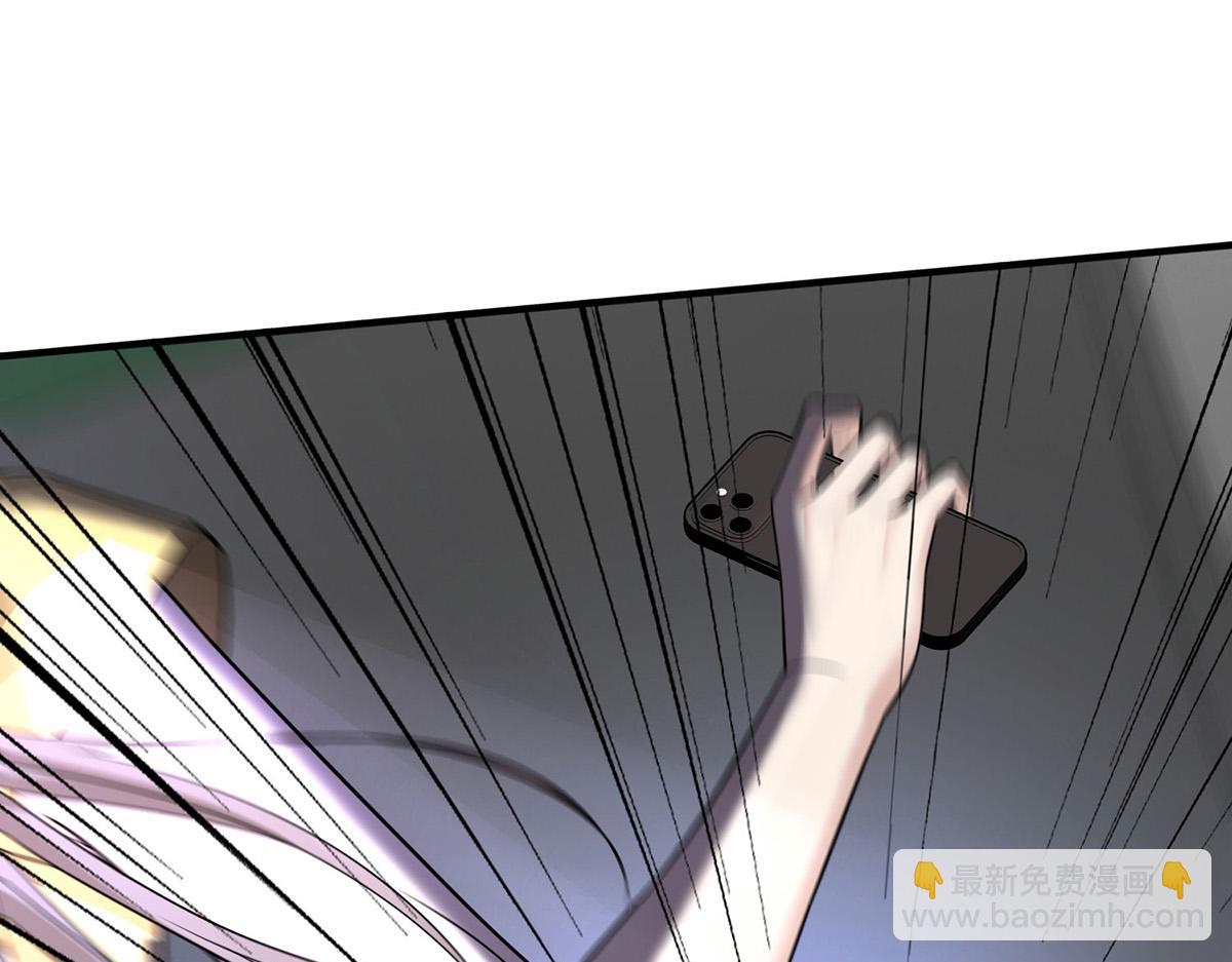 第95话 各自的选择(1/4)-第97话