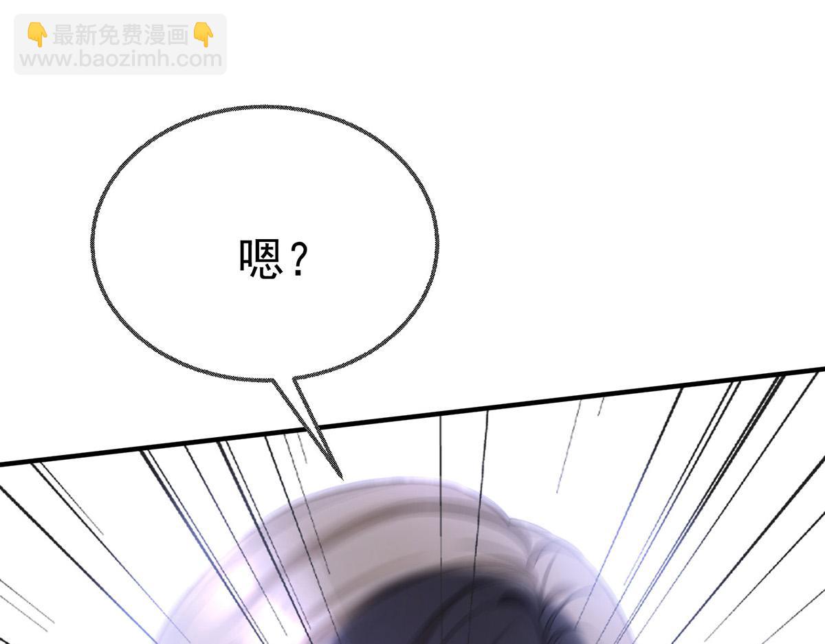 第95话 各自的选择(1/4)-第97话