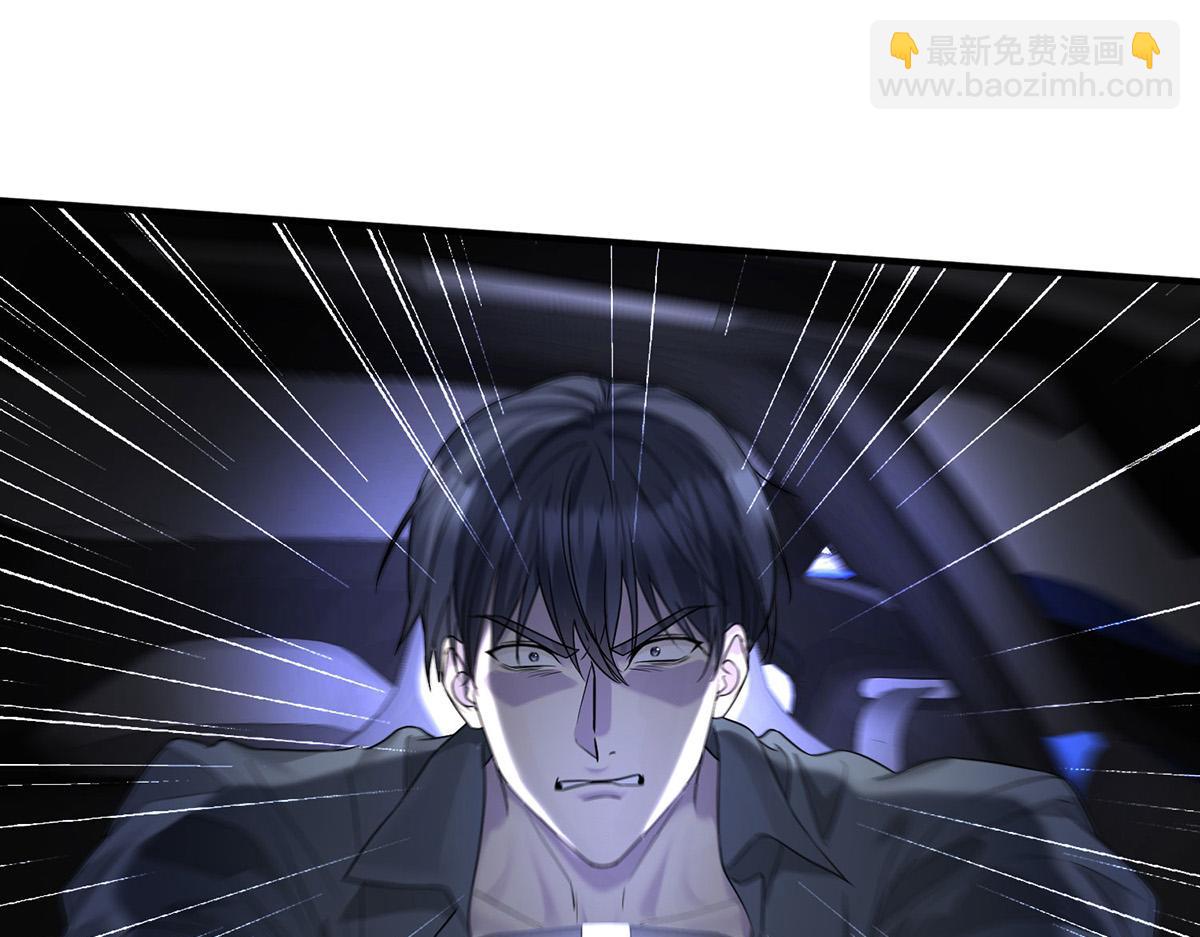 第95话 各自的选择(1/4)-第97话