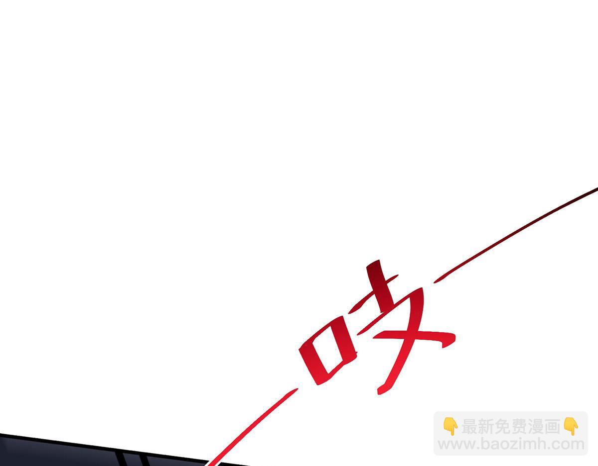 第95话 各自的选择(1/4)-第97话