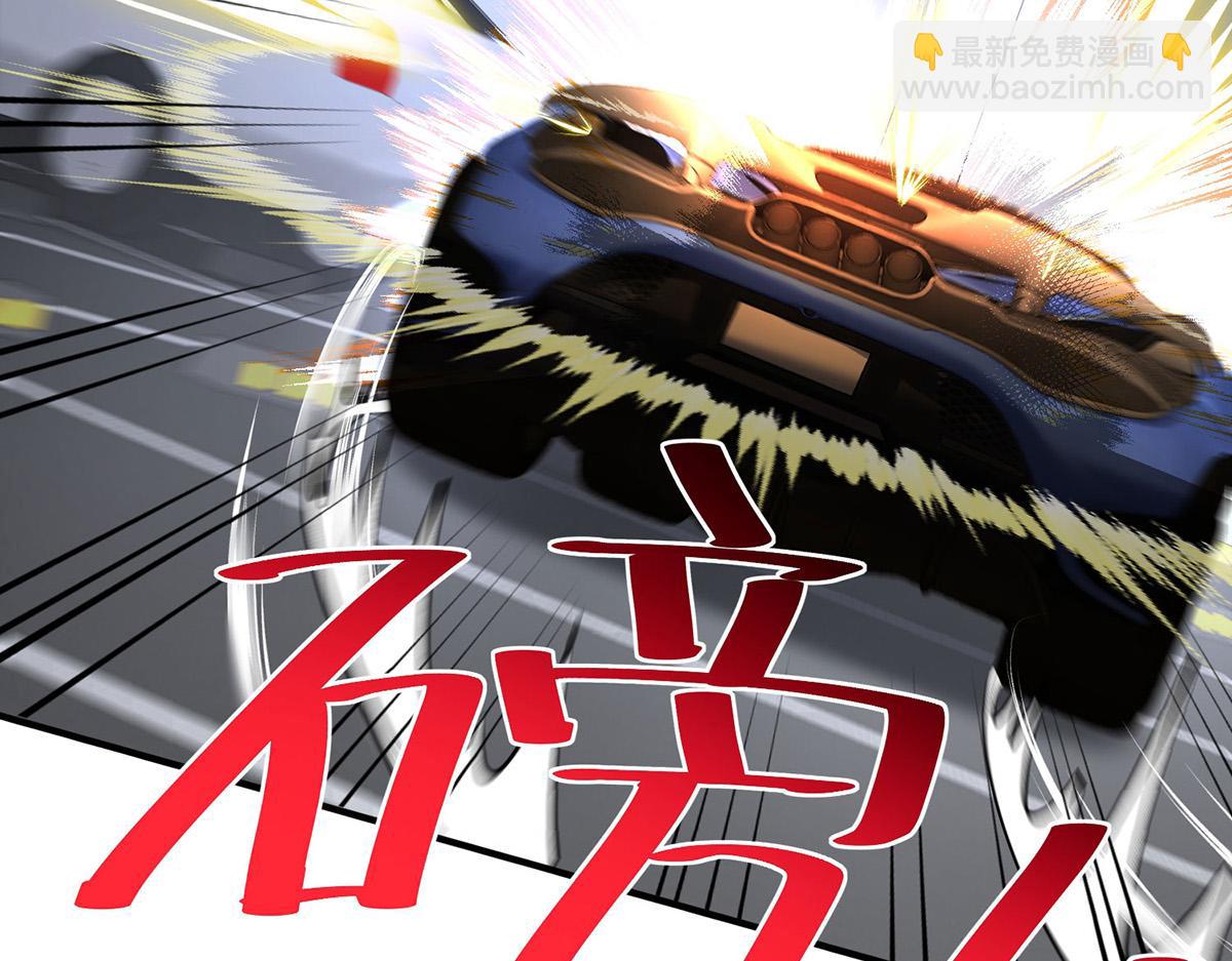 第95话 各自的选择(1/4)-第97话