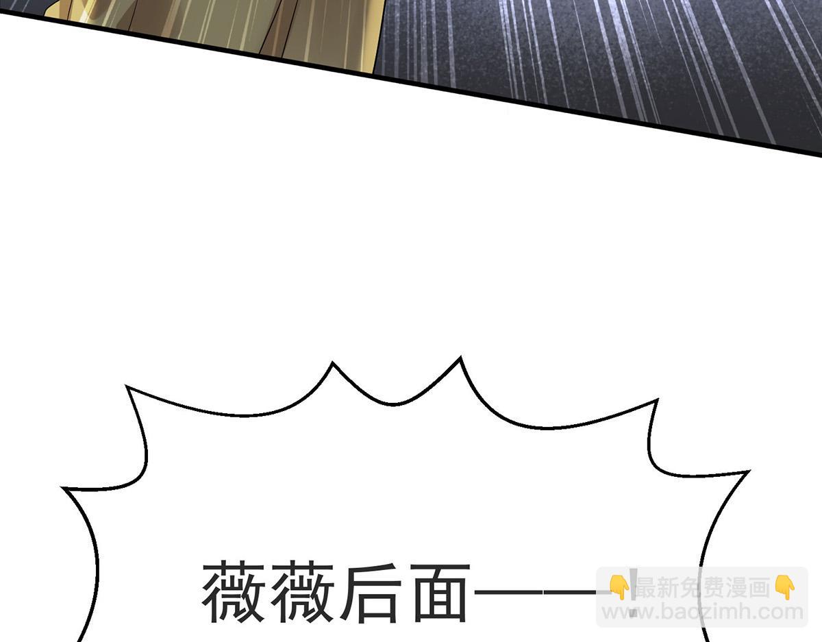 第95话 各自的选择(1/4)-第97话