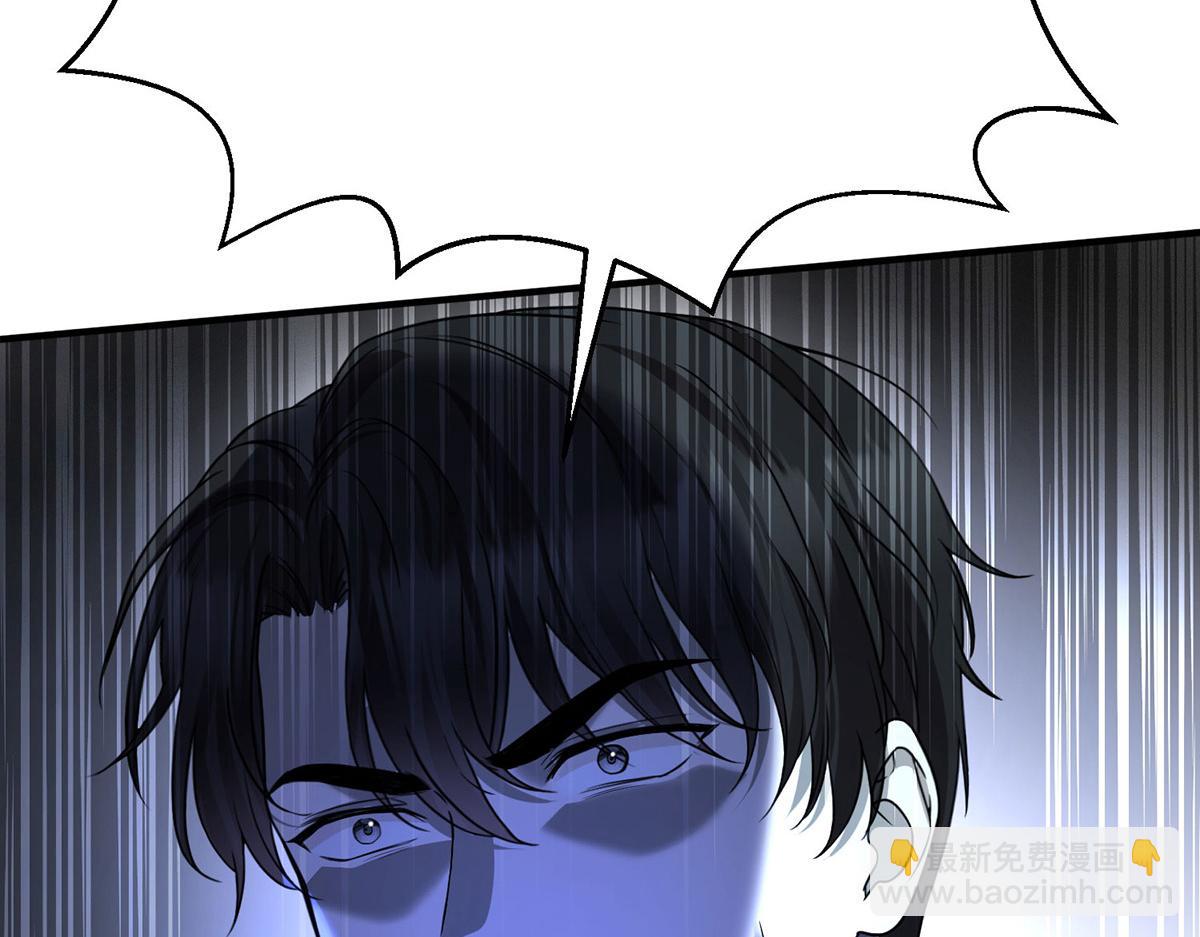 第95话 各自的选择(1/4)-第97话