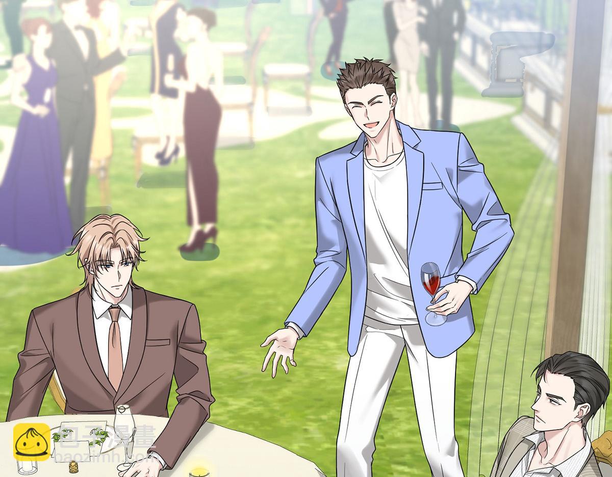 第97话 我太太上节目(1/4)-第99话