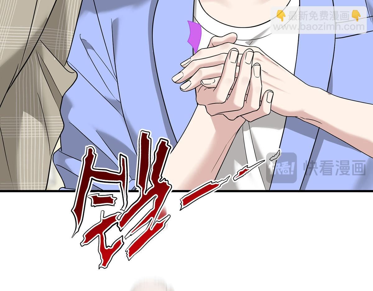 第97话 我太太上节目(1/4)-第99话