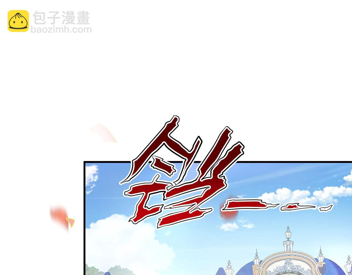 第97话 我太太上节目(1/4)-第99话