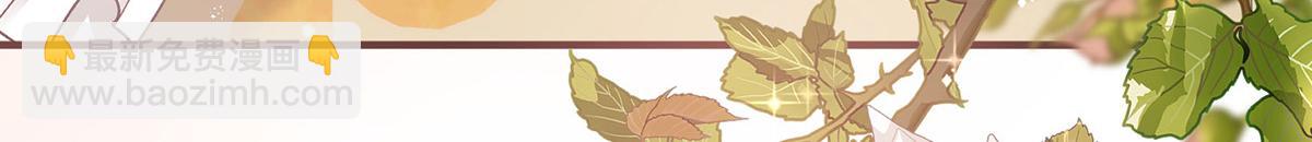 第97话 我太太上节目(1/4)-第99话