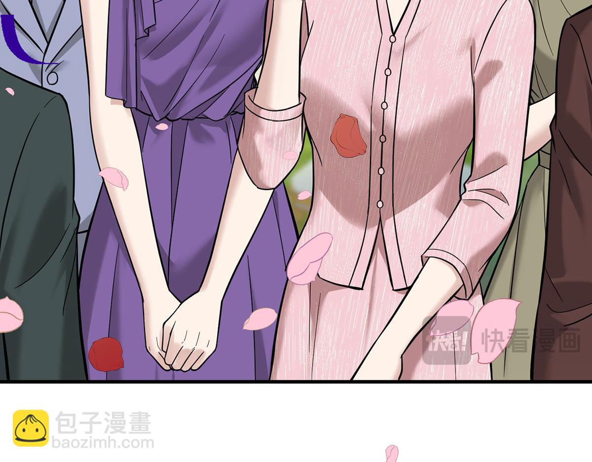 第97话 我太太上节目(1/4)-第99话