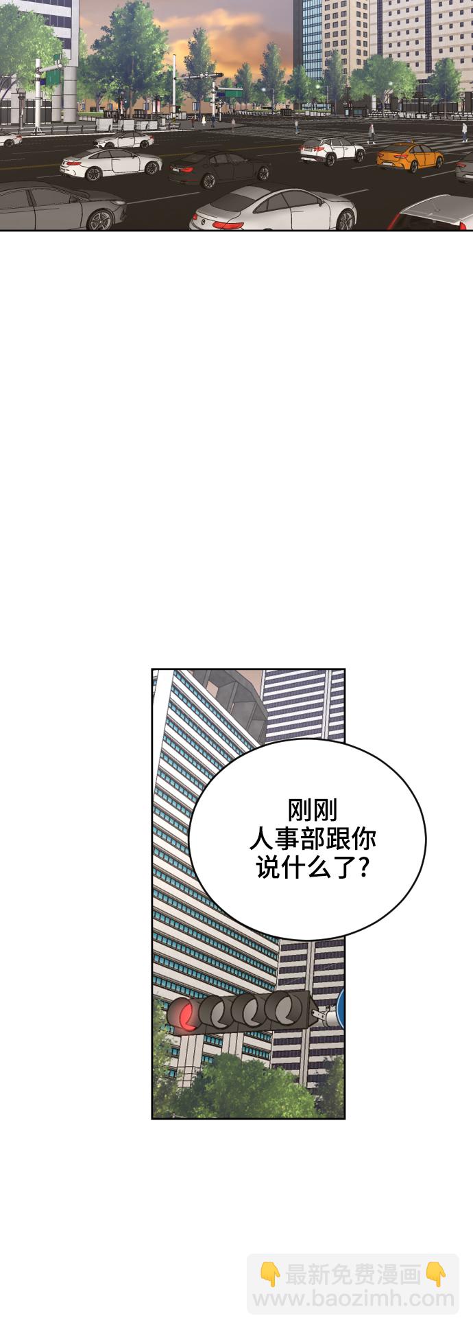 第34话37