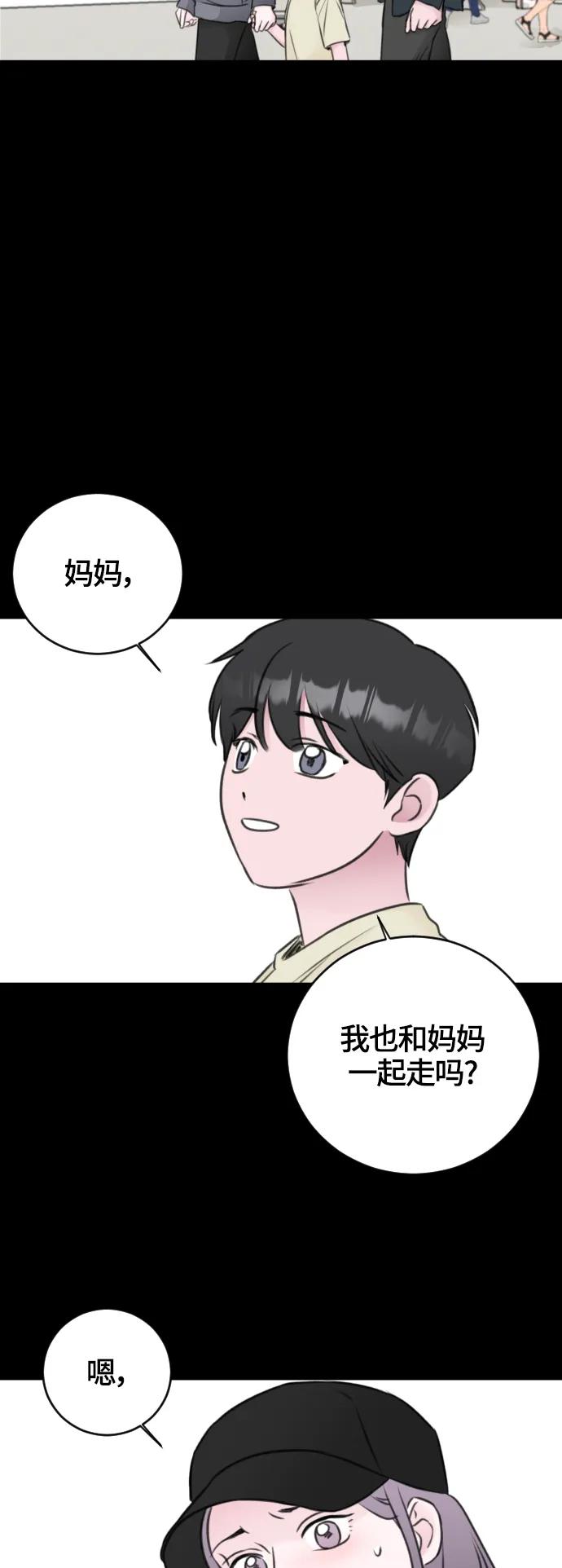 第55话40