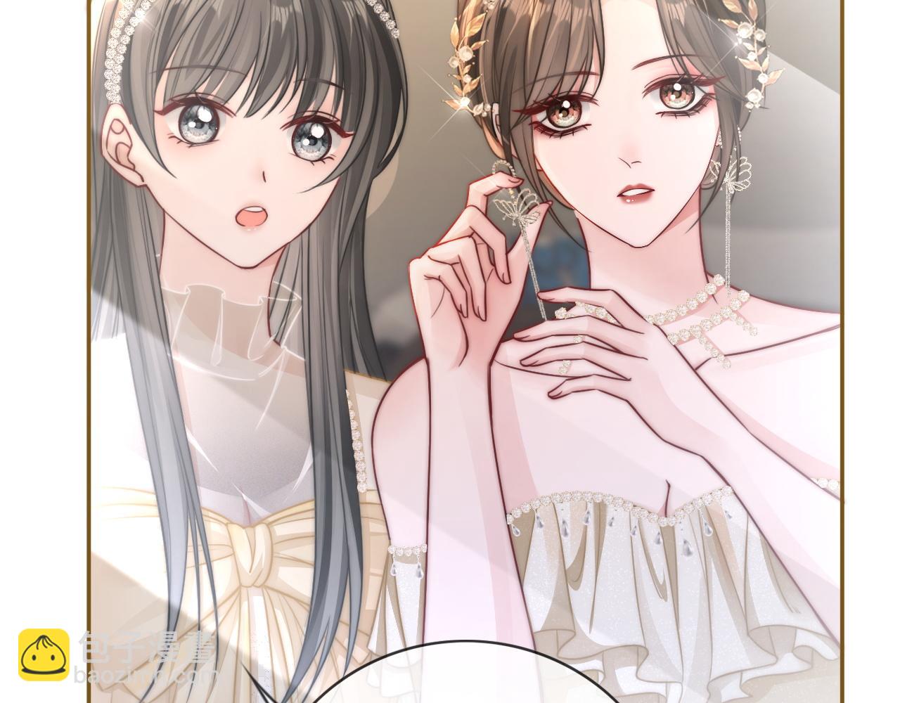 01 我们分手吧(1/3)-第1话