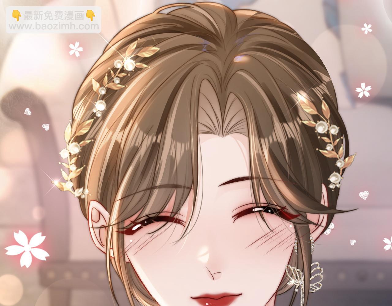 01 我们分手吧(1/3)-第1话