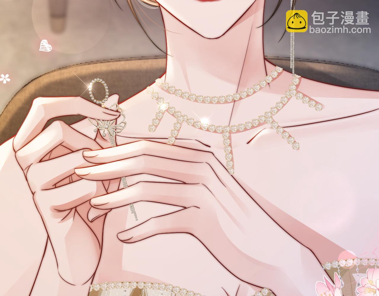 01 我们分手吧(1/3)-第1话