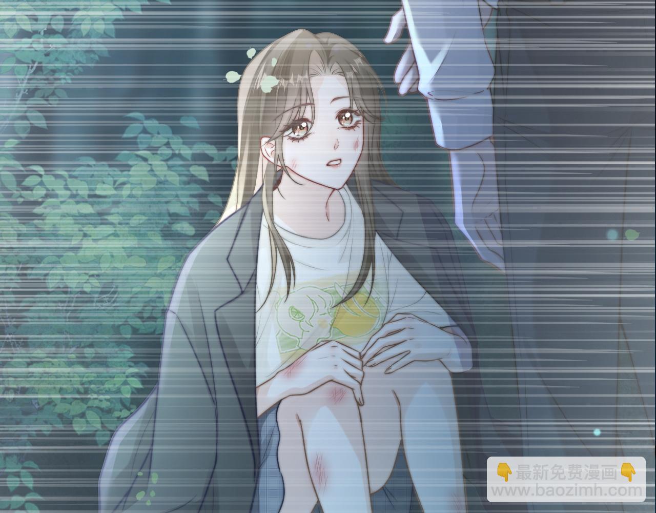 01 我们分手吧(1/3)-第1话