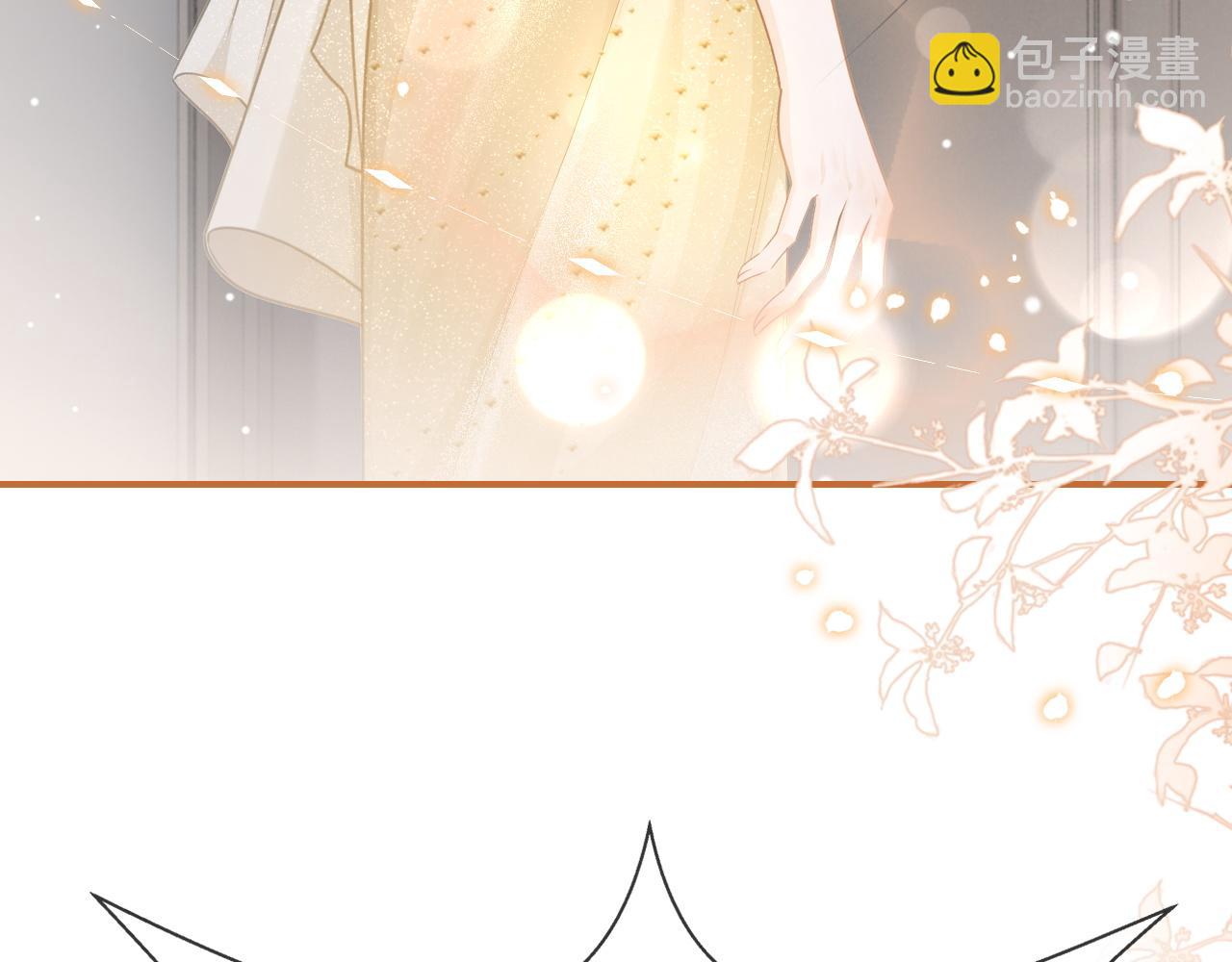 01 我们分手吧(1/3)-第1话