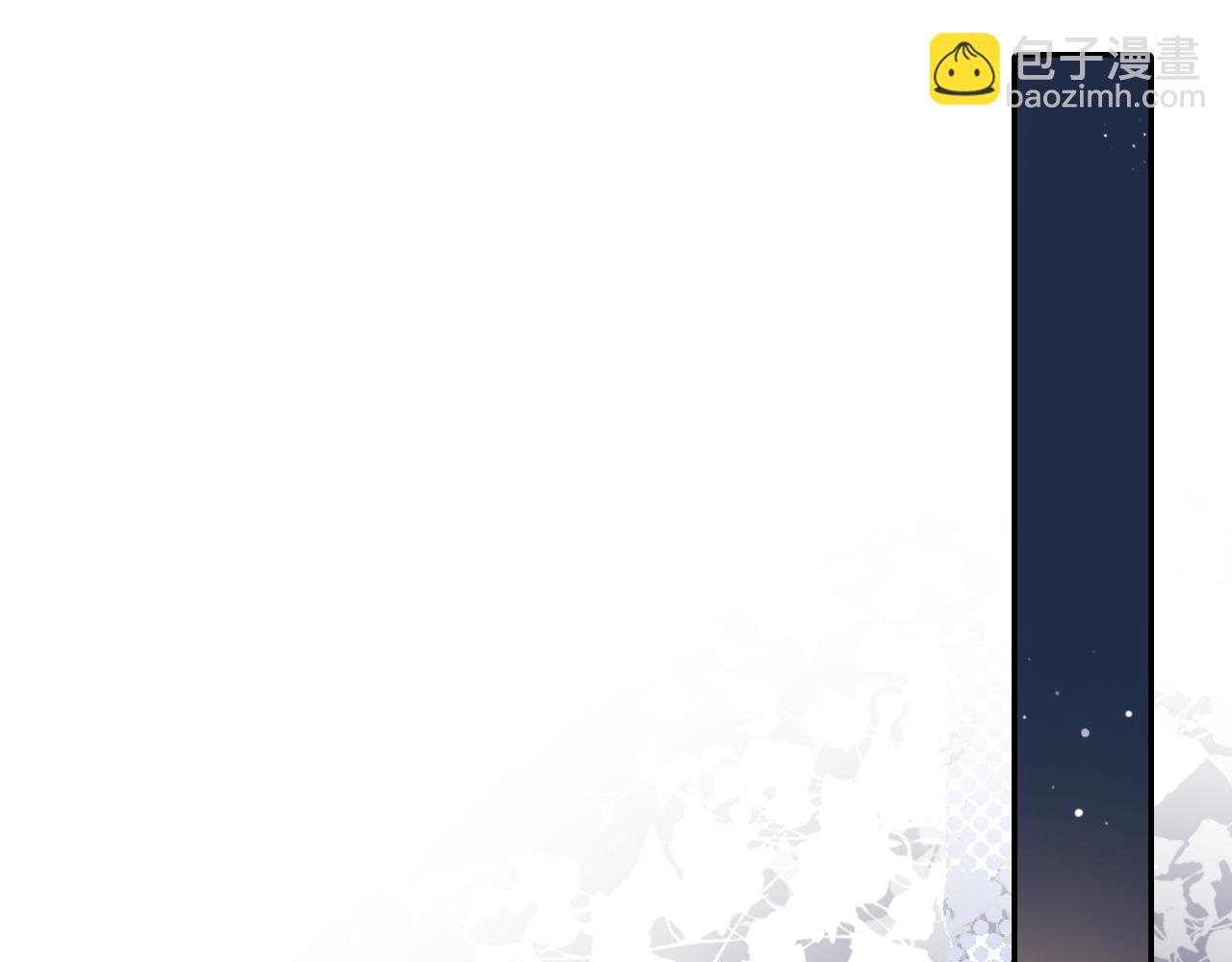 01 我们分手吧(1/3)-第1话