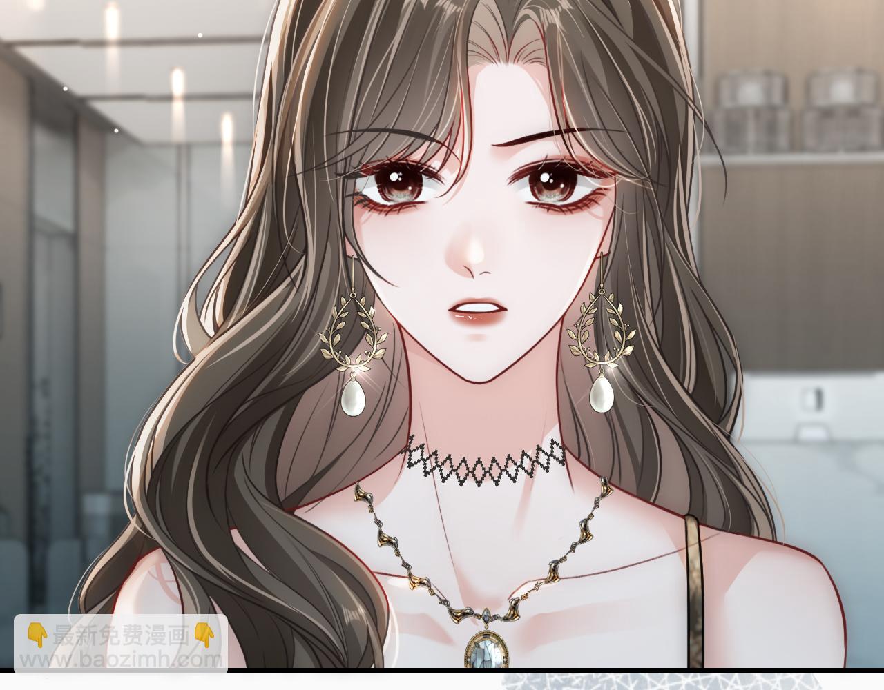 11 别牵扯&ldquo;私人情感&rdquo;(1/3)-第11话