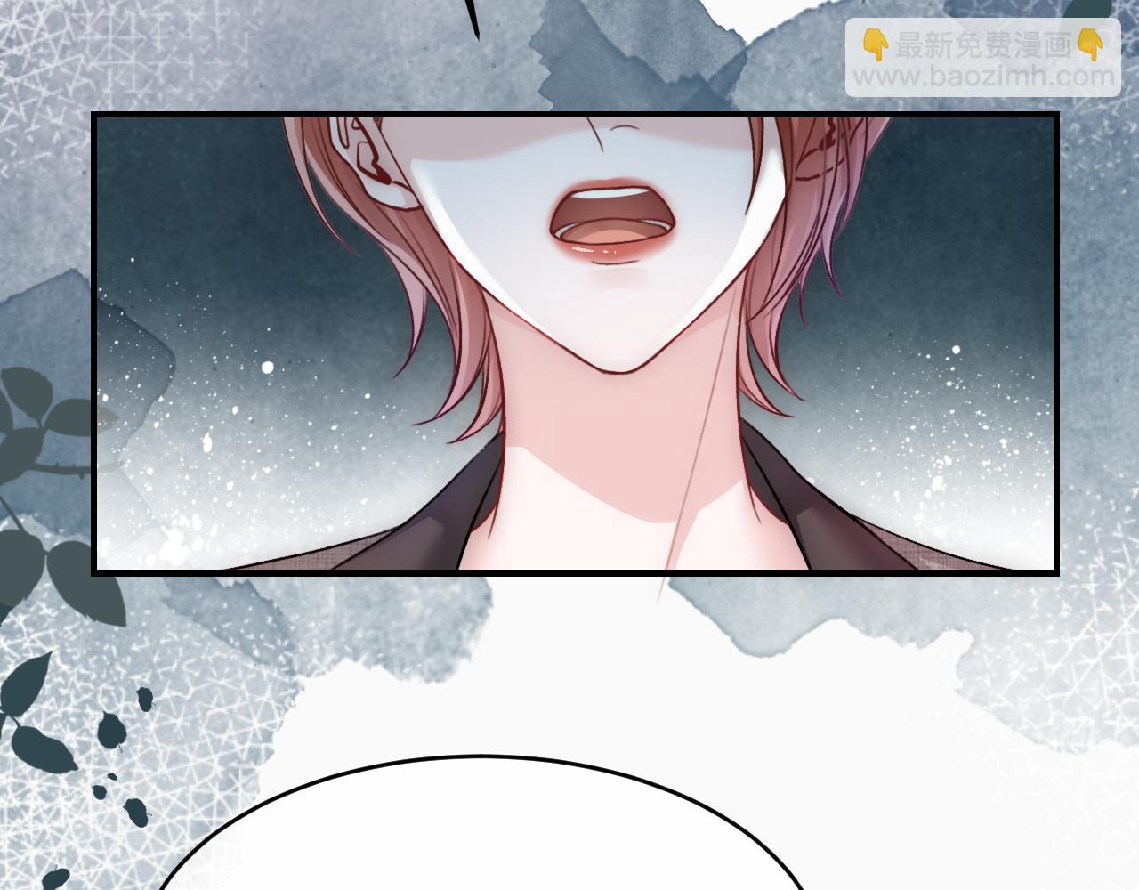 11 别牵扯&ldquo;私人情感&rdquo;(1/3)-第11话