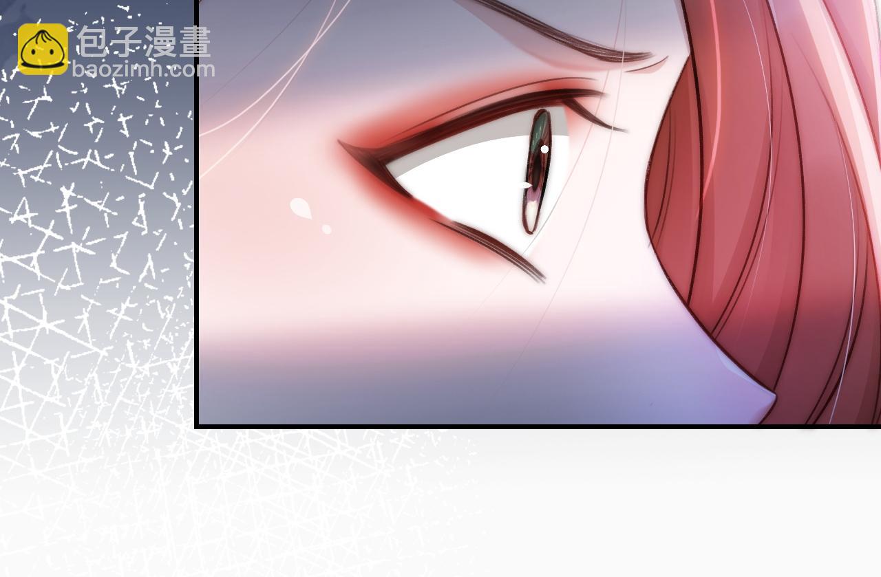 11 别牵扯&ldquo;私人情感&rdquo;(1/3)-第11话