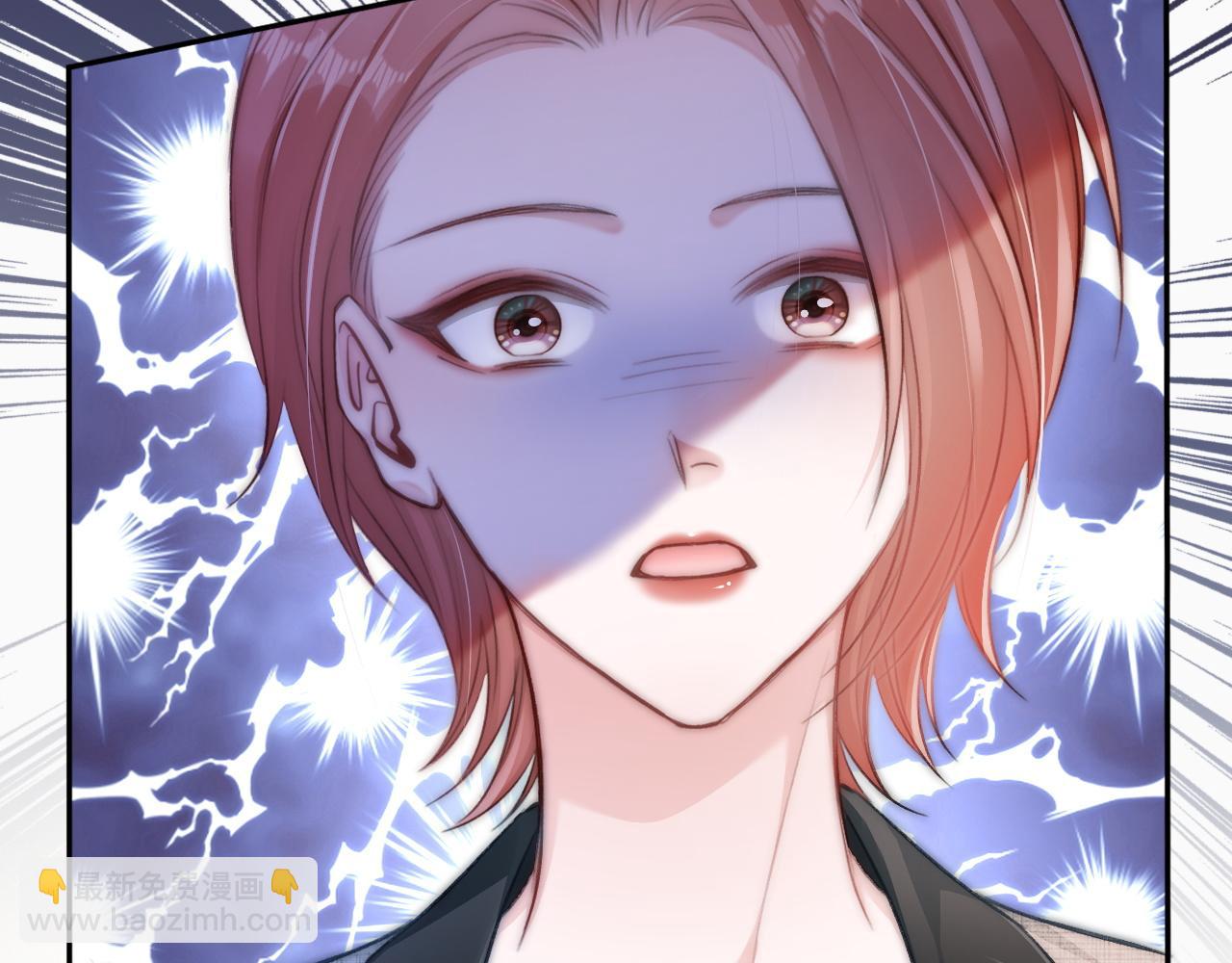 11 别牵扯&ldquo;私人情感&rdquo;(1/3)-第11话