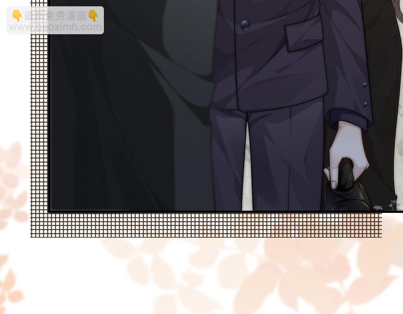 11 别牵扯&ldquo;私人情感&rdquo;(1/3)-第11话