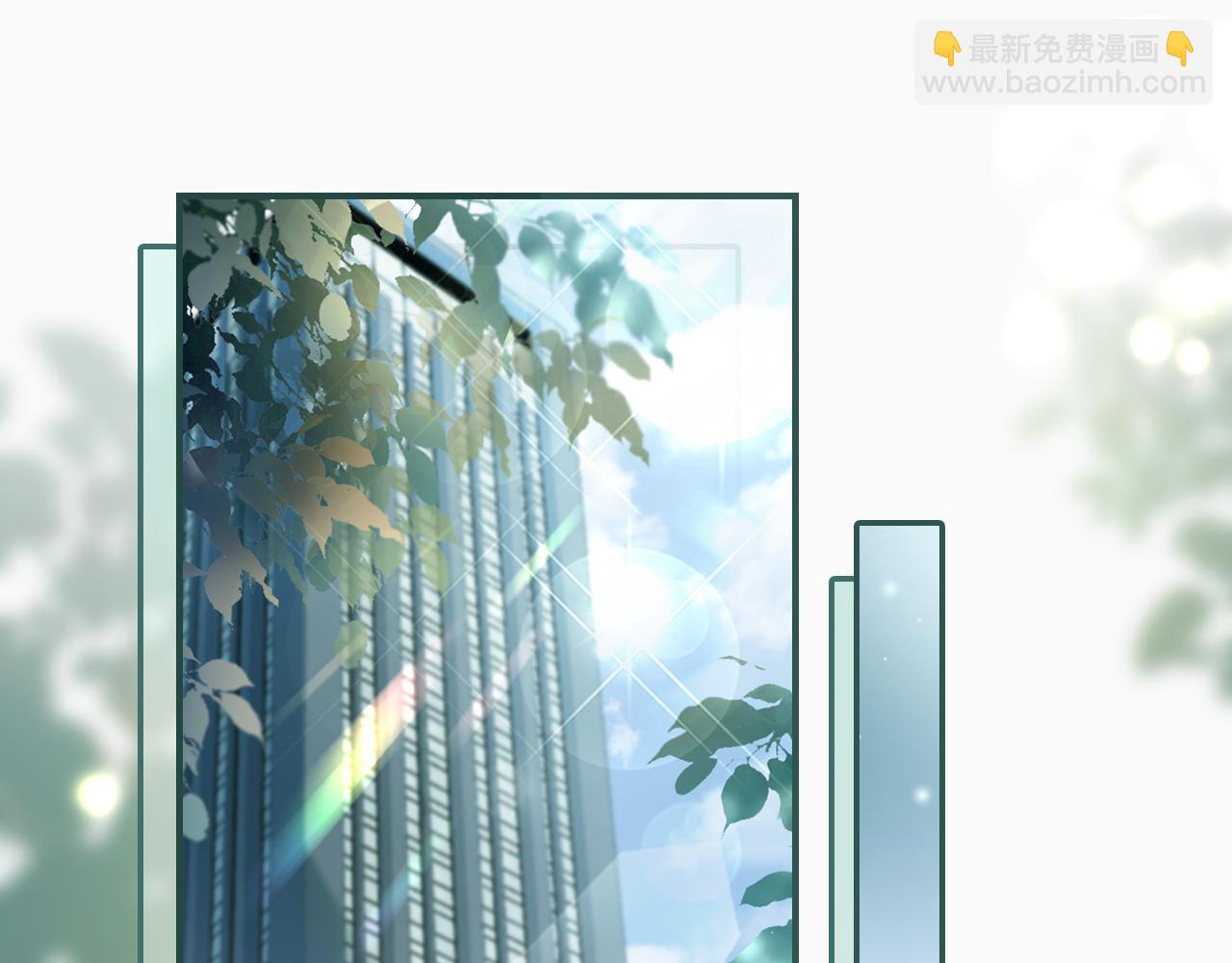 11 别牵扯&ldquo;私人情感&rdquo;(1/3)-第11话