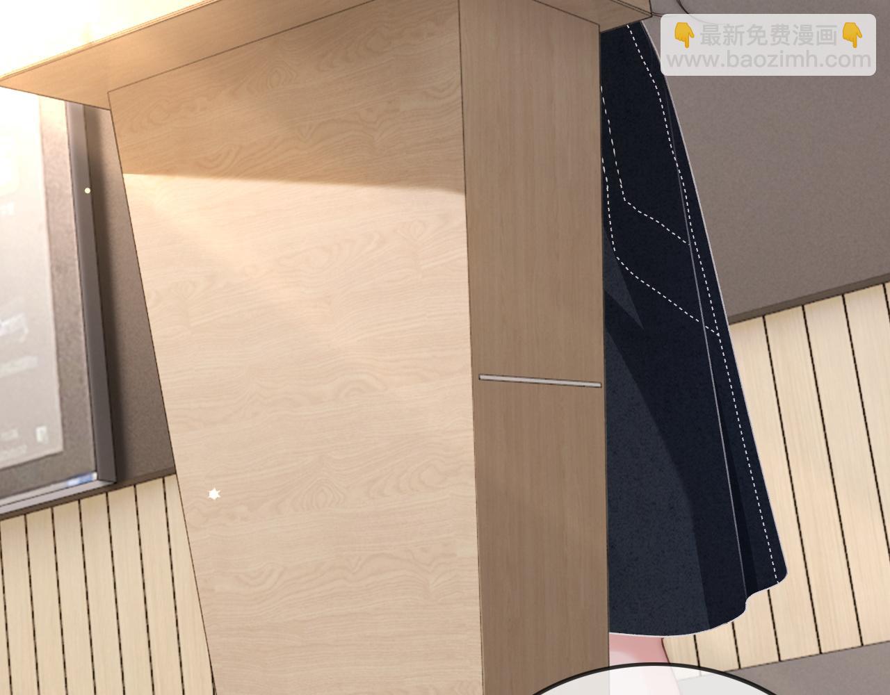 13 我带你走(1/3)-第13话