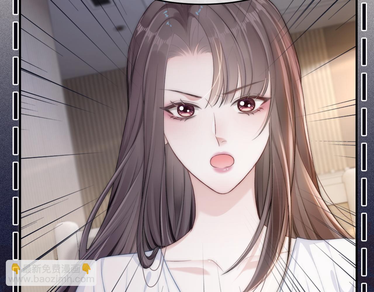 13 我带你走(1/3)-第13话