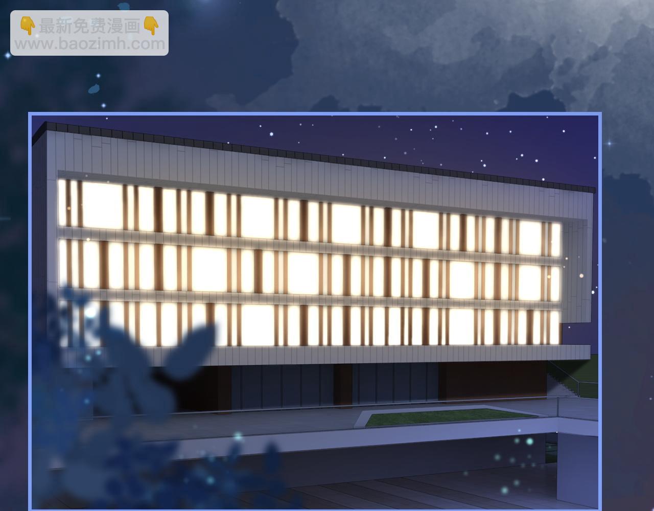 13 我带你走(1/3)-第13话