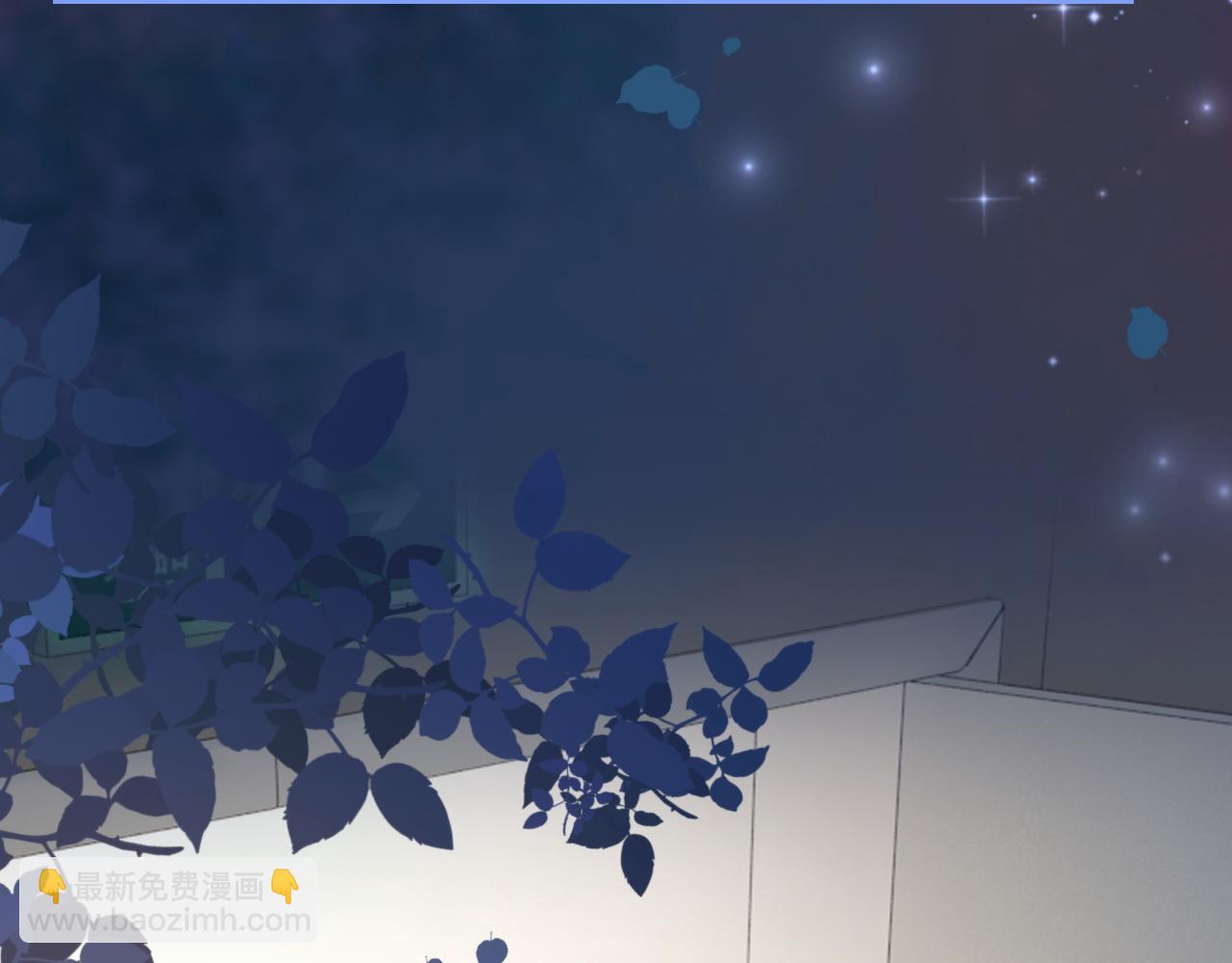 13 我带你走(1/3)-第13话