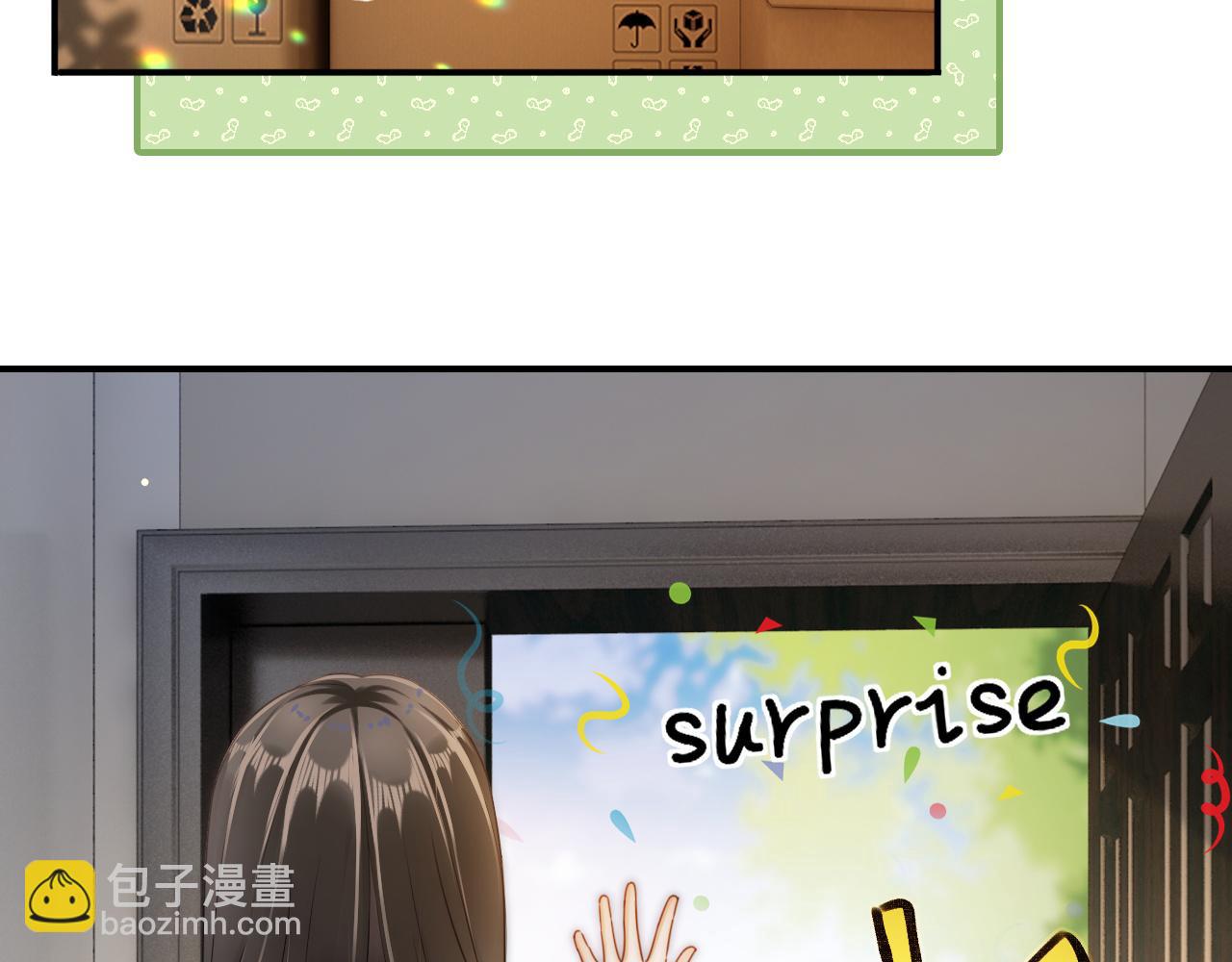 13 我带你走(1/3)-第13话