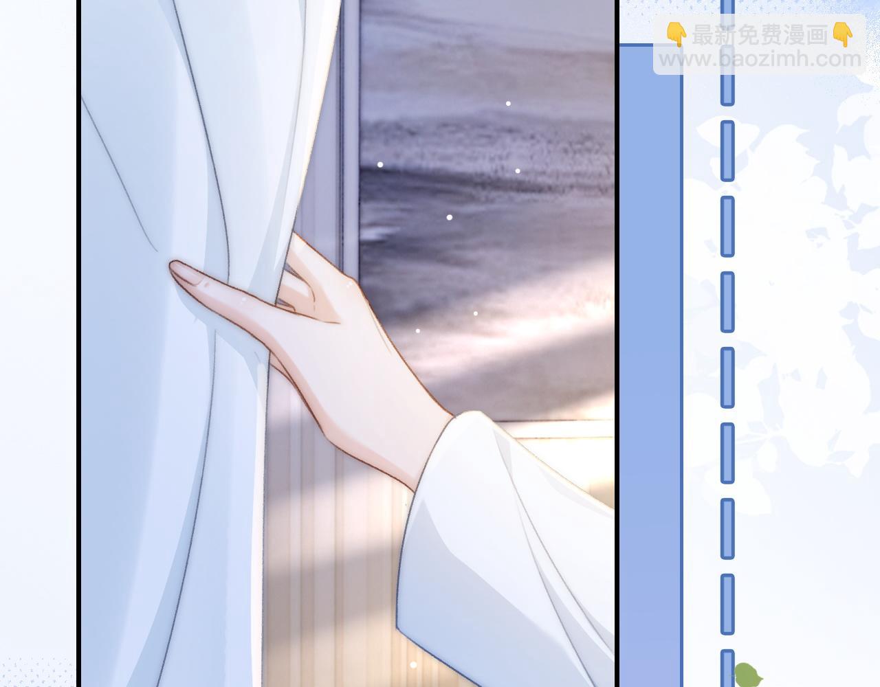 15 女王气场拉满(1/3)-第15话