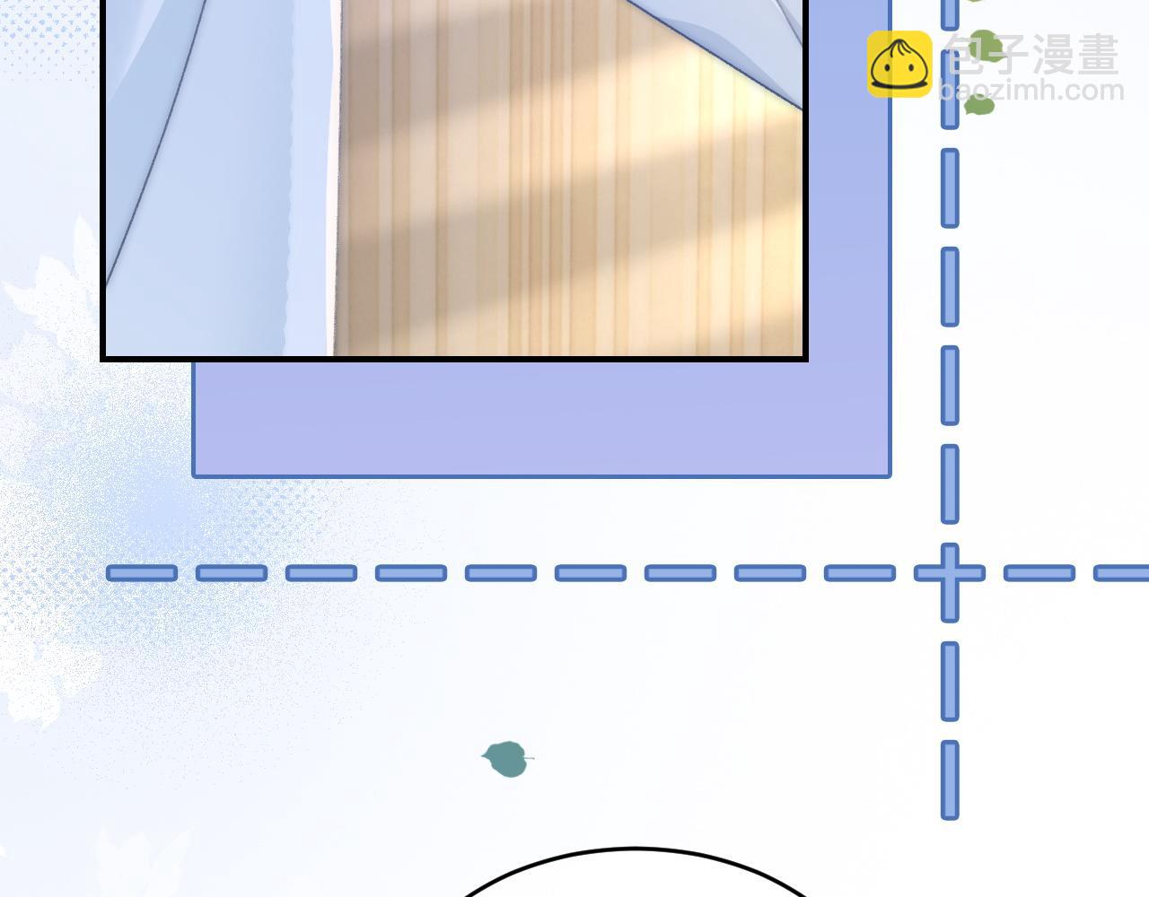 15 女王气场拉满(1/3)-第15话