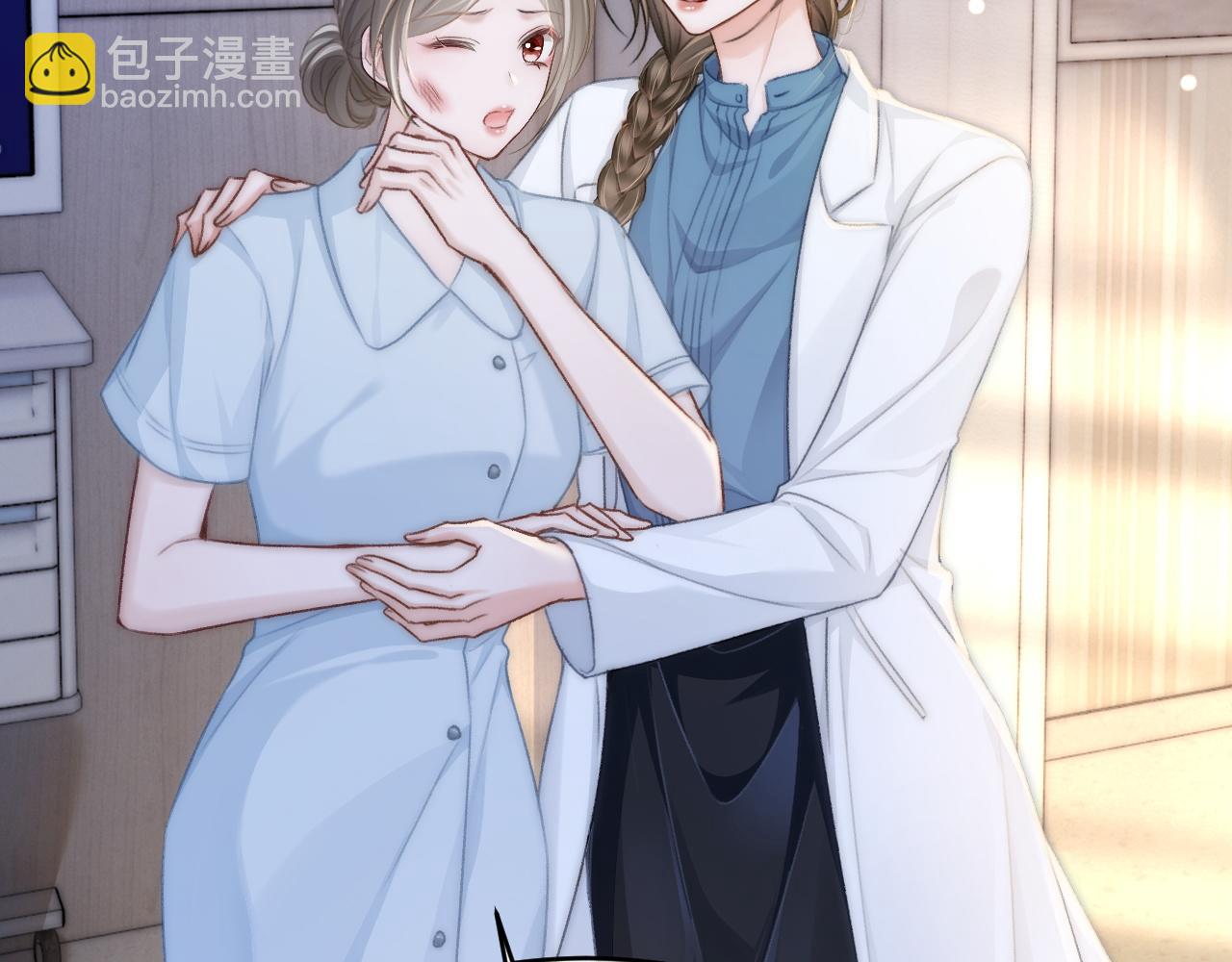 15 女王气场拉满(1/3)-第15话