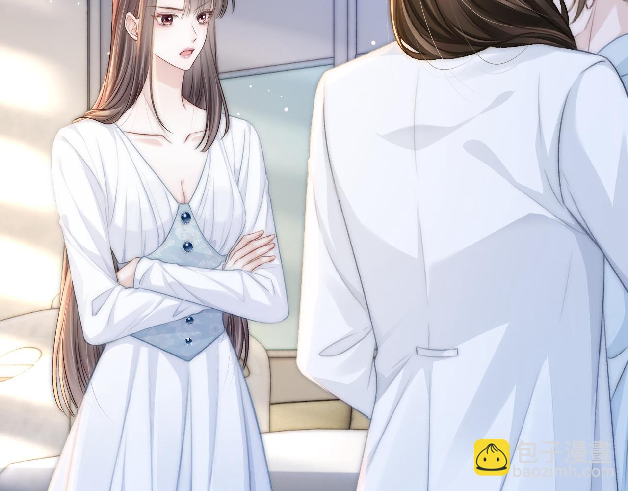 15 女王气场拉满(1/3)-第15话