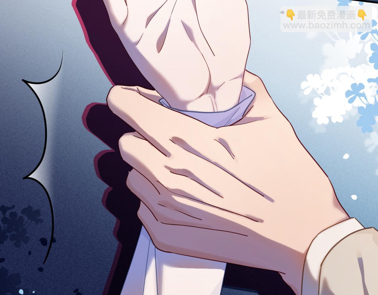 15 女王气场拉满(1/3)-第15话